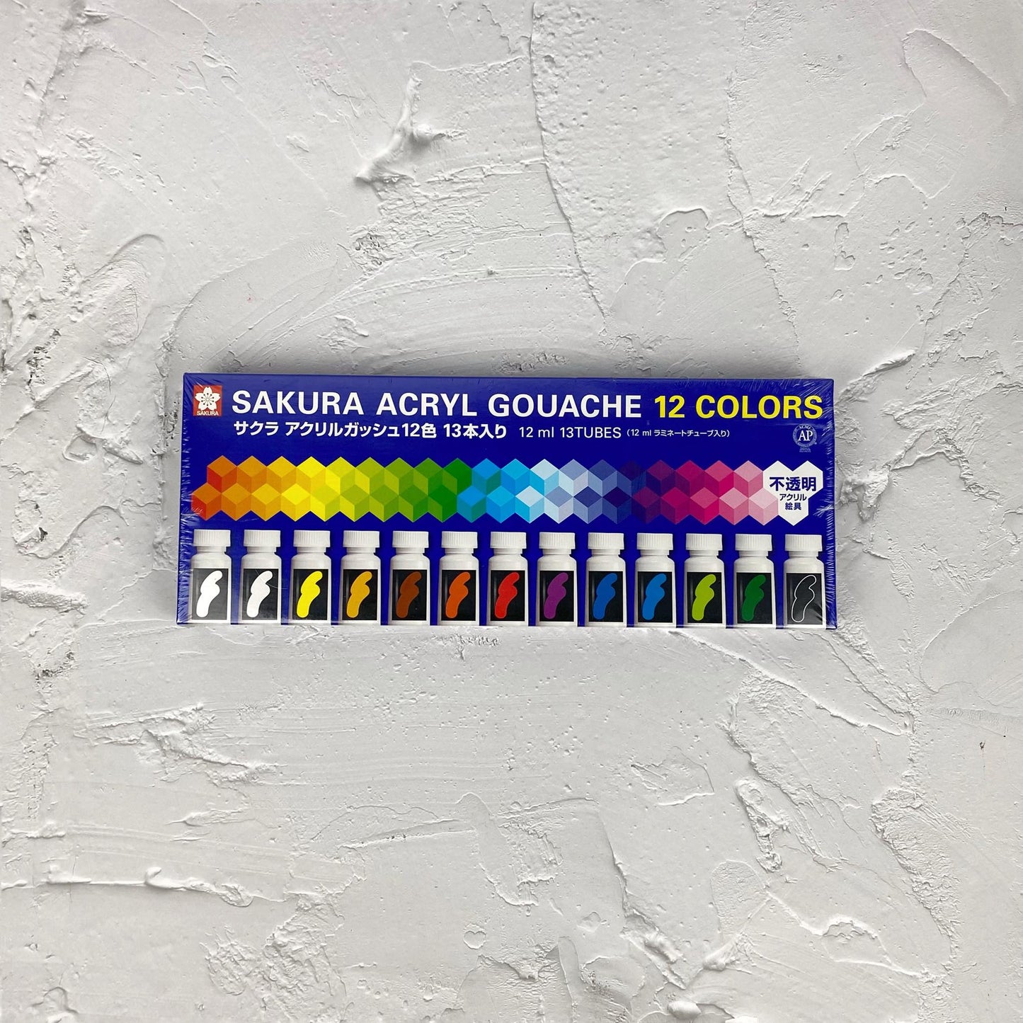 Sakura Acrylic Gouache 12 Color Set