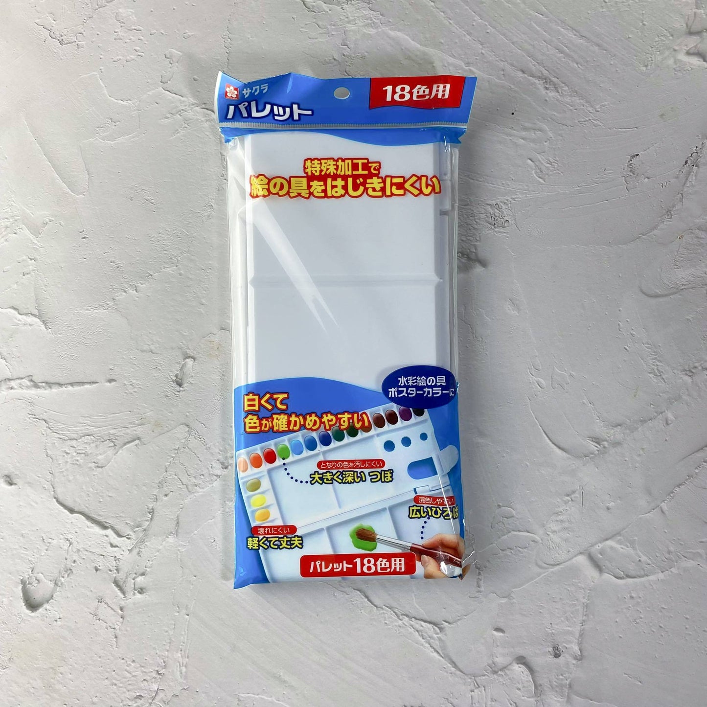 Super-light and easy to hold for long periods. suitable for watercolor, gouache, oil, or acrylic paint, the five large color mixing areas are punctuated by a space for your thumb to comfortably rest.