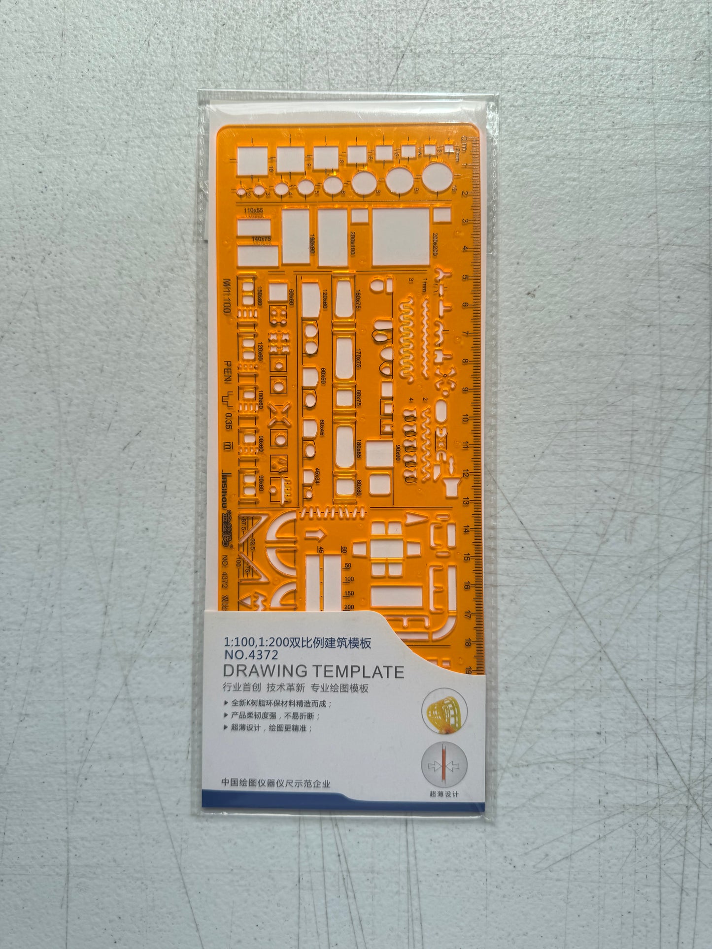 Drawing Template (8 Designs)