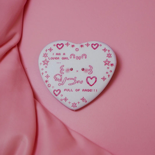 Allyflavored Lover Rage Pin