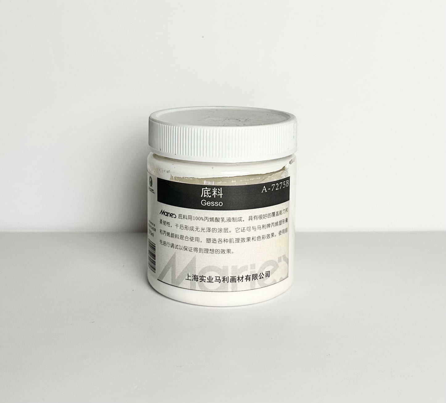 Maries Gesso (275ml or 500ml)