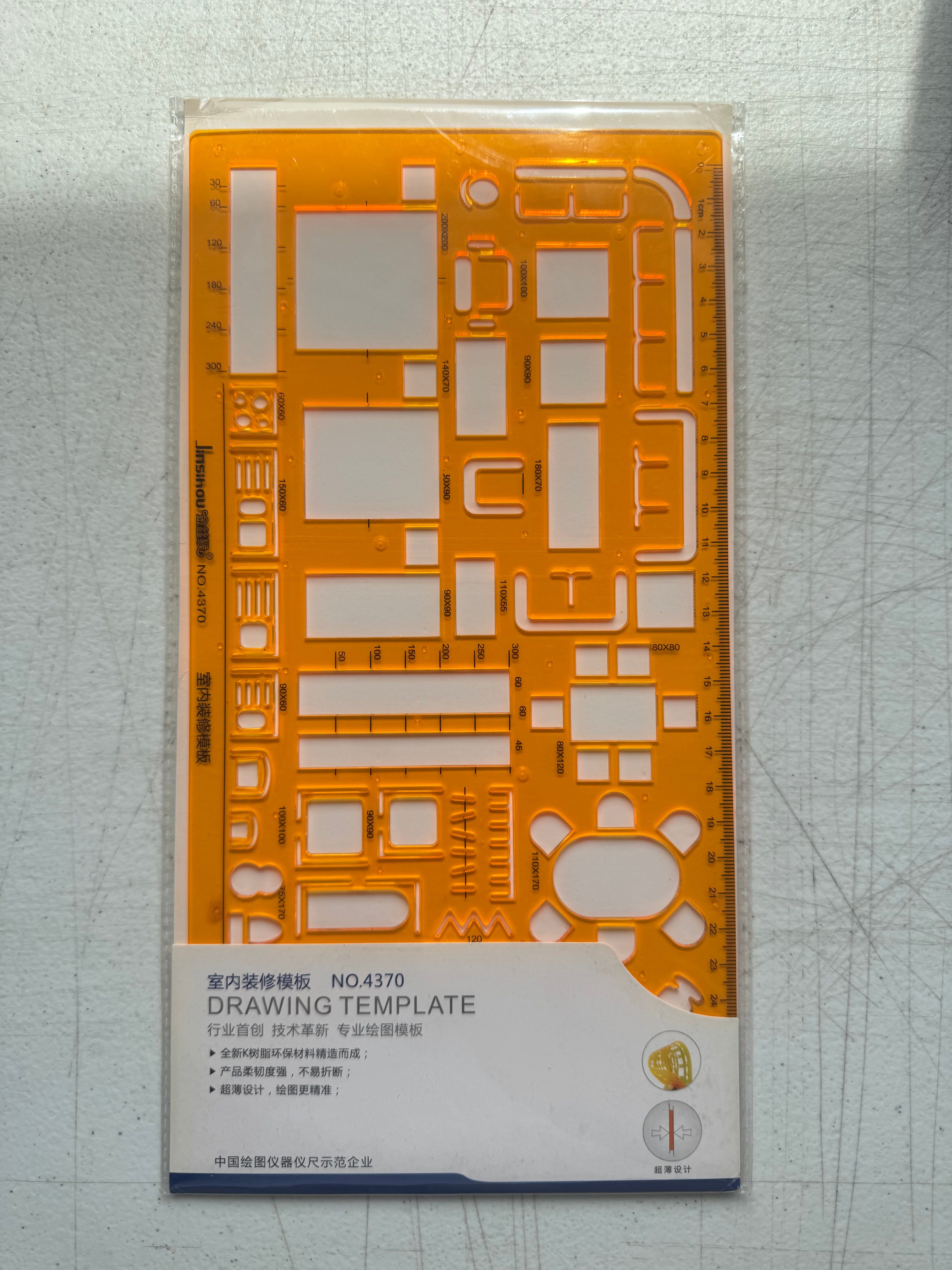 Drawing Template (8 Designs) – Project Workshop PH