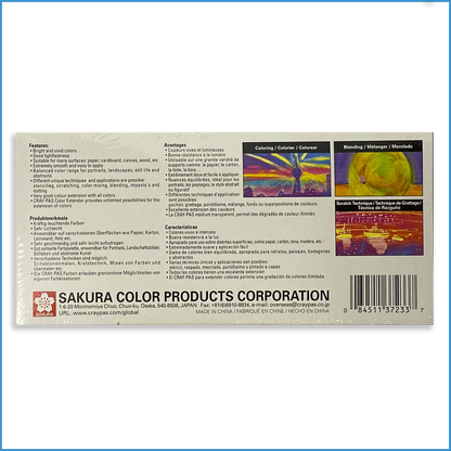 Sakura Cray-Pas Expressionist Oil Pastels 16s
